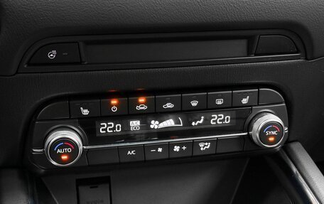 Mazda CX-5 II, 2019 год, 3 249 000 рублей, 15 фотография