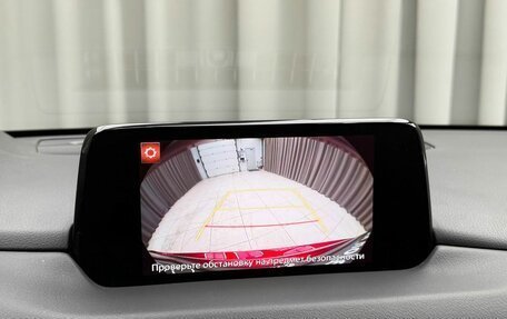 Mazda CX-5 II, 2019 год, 3 249 000 рублей, 14 фотография