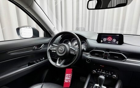 Mazda CX-5 II, 2019 год, 3 249 000 рублей, 8 фотография