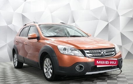 DongFeng H30 Cross, 2016 год, 749 000 рублей, 7 фотография