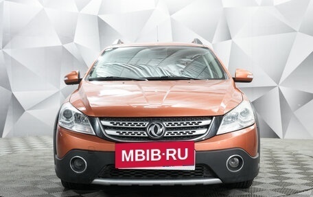 DongFeng H30 Cross, 2016 год, 749 000 рублей, 8 фотография