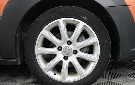 DongFeng H30 Cross, 2016 год, 749 000 рублей, 9 фотография