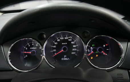 DongFeng H30 Cross, 2016 год, 749 000 рублей, 17 фотография