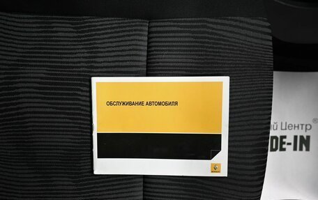 Renault Sandero I, 2010 год, 545 000 рублей, 20 фотография