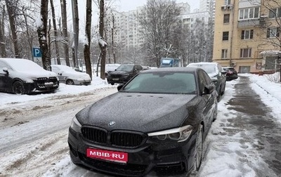 BMW 5 серия, 2020 год, 3 900 000 рублей, 1 фотография