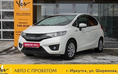 Honda Fit III, 2013 год, 898 000 рублей, 1 фотография