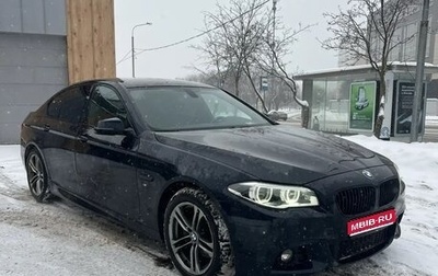 BMW 5 серия, 2015 год, 2 240 000 рублей, 1 фотография