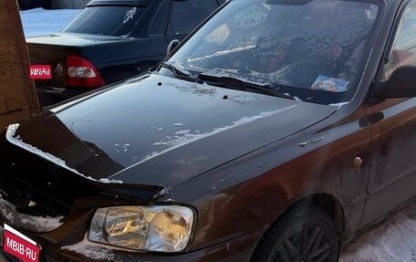 Hyundai Accent II, 2009 год, 350 000 рублей, 1 фотография