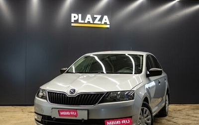 Skoda Rapid I, 2016 год, 999 000 рублей, 1 фотография