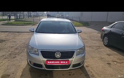 Volkswagen Passat B6, 2009 год, 698 000 рублей, 1 фотография