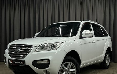 Lifan X60 I рестайлинг, 2015 год, 539 777 рублей, 1 фотография