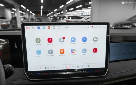 Volkswagen Tiguan, 2025 год, 5 050 000 рублей, 24 фотография