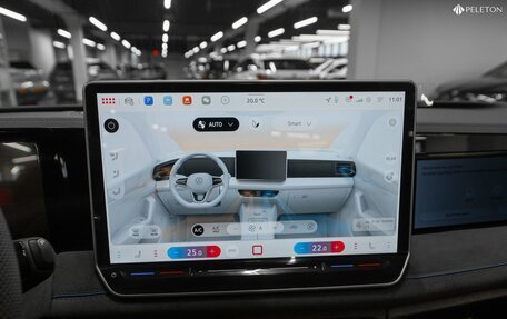 Volkswagen Tiguan, 2025 год, 5 050 000 рублей, 25 фотография