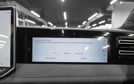 Volkswagen Tiguan, 2025 год, 5 050 000 рублей, 27 фотография