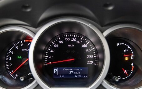 Suzuki Grand Vitara, 2008 год, 998 000 рублей, 9 фотография