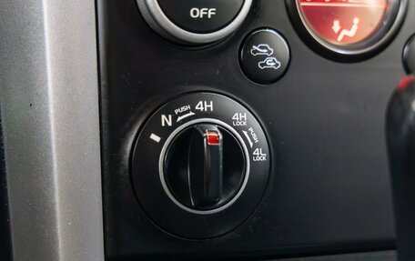 Suzuki Grand Vitara, 2008 год, 998 000 рублей, 20 фотография