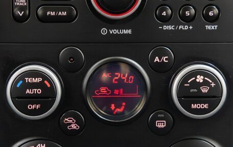 Suzuki Grand Vitara, 2008 год, 998 000 рублей, 19 фотография