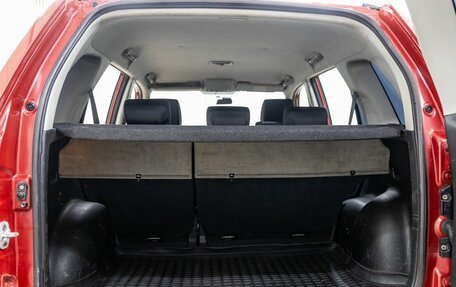 Suzuki Grand Vitara, 2008 год, 998 000 рублей, 32 фотография