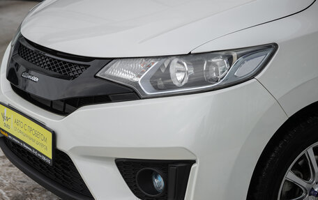 Honda Fit III, 2013 год, 898 000 рублей, 3 фотография