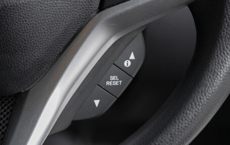 Honda Fit III, 2013 год, 898 000 рублей, 11 фотография