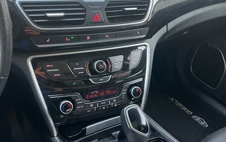 Geely Emgrand GT, 2016 год, 1 200 000 рублей, 7 фотография