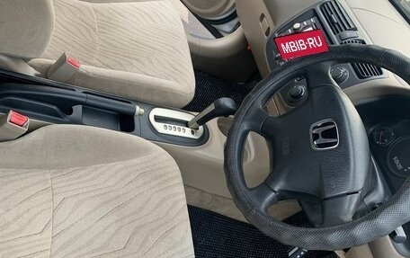 Honda Civic VII, 2001 год, 320 000 рублей, 5 фотография