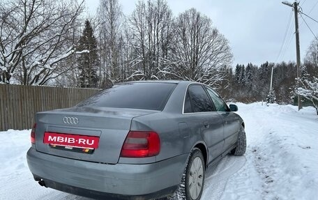 Audi A4, 1999 год, 420 000 рублей, 2 фотография
