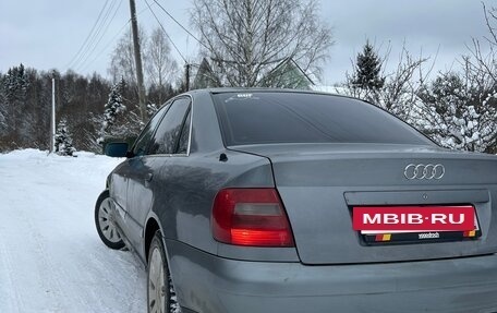 Audi A4, 1999 год, 420 000 рублей, 3 фотография