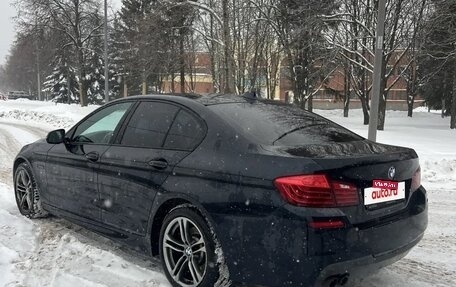 BMW 5 серия, 2015 год, 2 240 000 рублей, 3 фотография