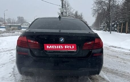 BMW 5 серия, 2015 год, 2 240 000 рублей, 4 фотография