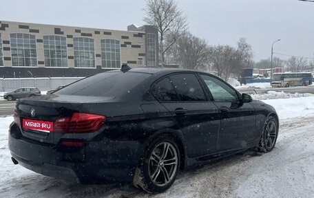 BMW 5 серия, 2015 год, 2 240 000 рублей, 5 фотография