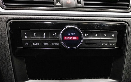 Skoda Rapid I, 2016 год, 999 000 рублей, 16 фотография