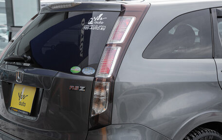 Honda Stream II, 2011 год, 1 245 000 рублей, 7 фотография