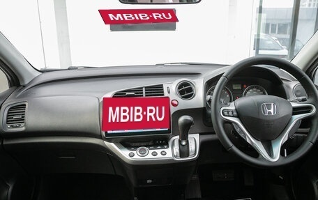 Honda Stream II, 2011 год, 1 245 000 рублей, 15 фотография