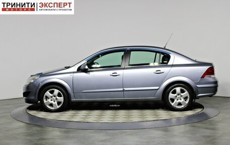 Opel Astra H, 2008 год, 547 000 рублей, 7 фотография