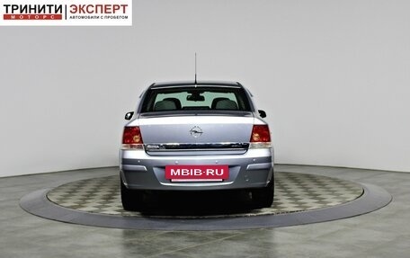 Opel Astra H, 2008 год, 547 000 рублей, 5 фотография
