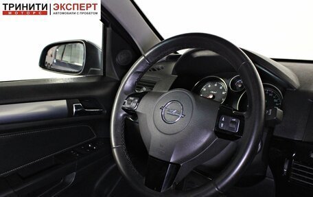 Opel Astra H, 2008 год, 547 000 рублей, 13 фотография