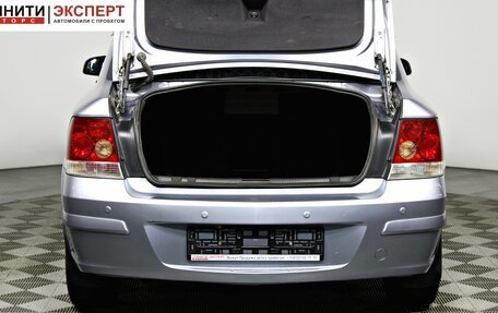 Opel Astra H, 2008 год, 547 000 рублей, 17 фотография