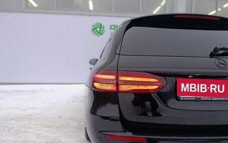 Mercedes-Benz E-Класс, 2018 год, 2 190 000 рублей, 10 фотография