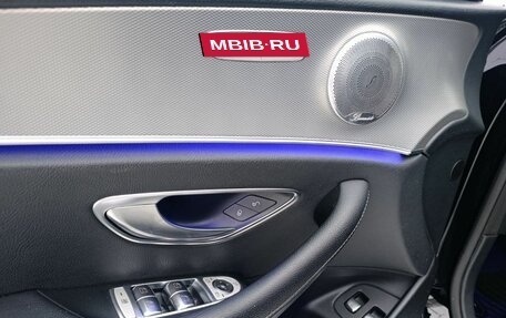 Mercedes-Benz E-Класс, 2018 год, 2 190 000 рублей, 14 фотография