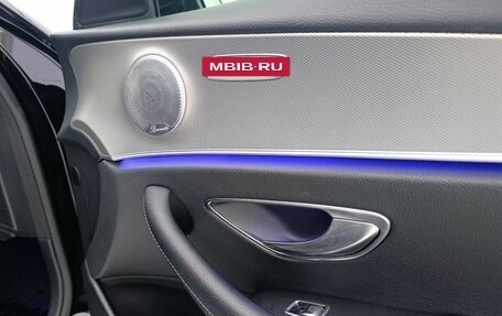 Mercedes-Benz E-Класс, 2018 год, 2 190 000 рублей, 27 фотография