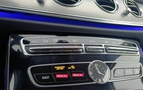 Mercedes-Benz E-Класс, 2018 год, 2 190 000 рублей, 31 фотография