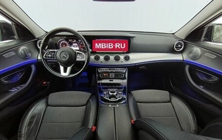 Mercedes-Benz E-Класс, 2018 год, 2 190 000 рублей, 34 фотография