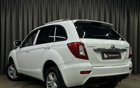 Lifan X60 I рестайлинг, 2015 год, 539 777 рублей, 2 фотография
