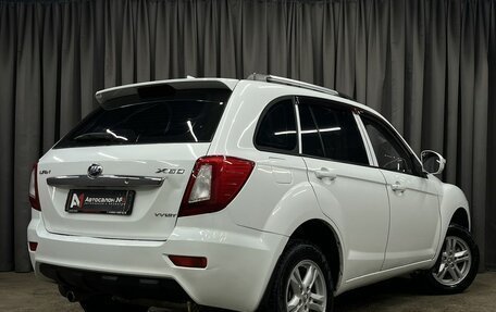 Lifan X60 I рестайлинг, 2015 год, 539 777 рублей, 3 фотография