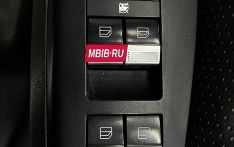 Lifan X60 I рестайлинг, 2015 год, 539 777 рублей, 7 фотография