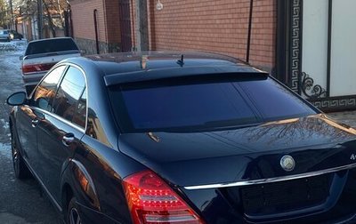 Mercedes-Benz S-Класс, 2007 год, 850 000 рублей, 1 фотография