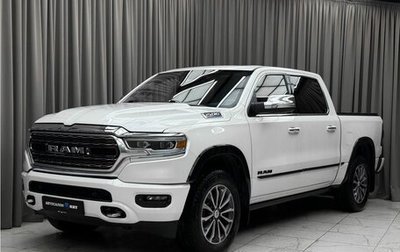 Rambler 1500, 2020 год, 6 990 000 рублей, 1 фотография