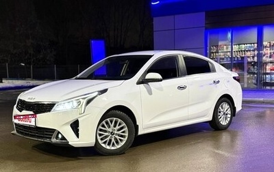 KIA Rio IV, 2021 год, 1 650 000 рублей, 1 фотография