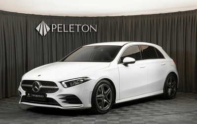 Mercedes-Benz A-Класс, 2019 год, 2 990 000 рублей, 1 фотография